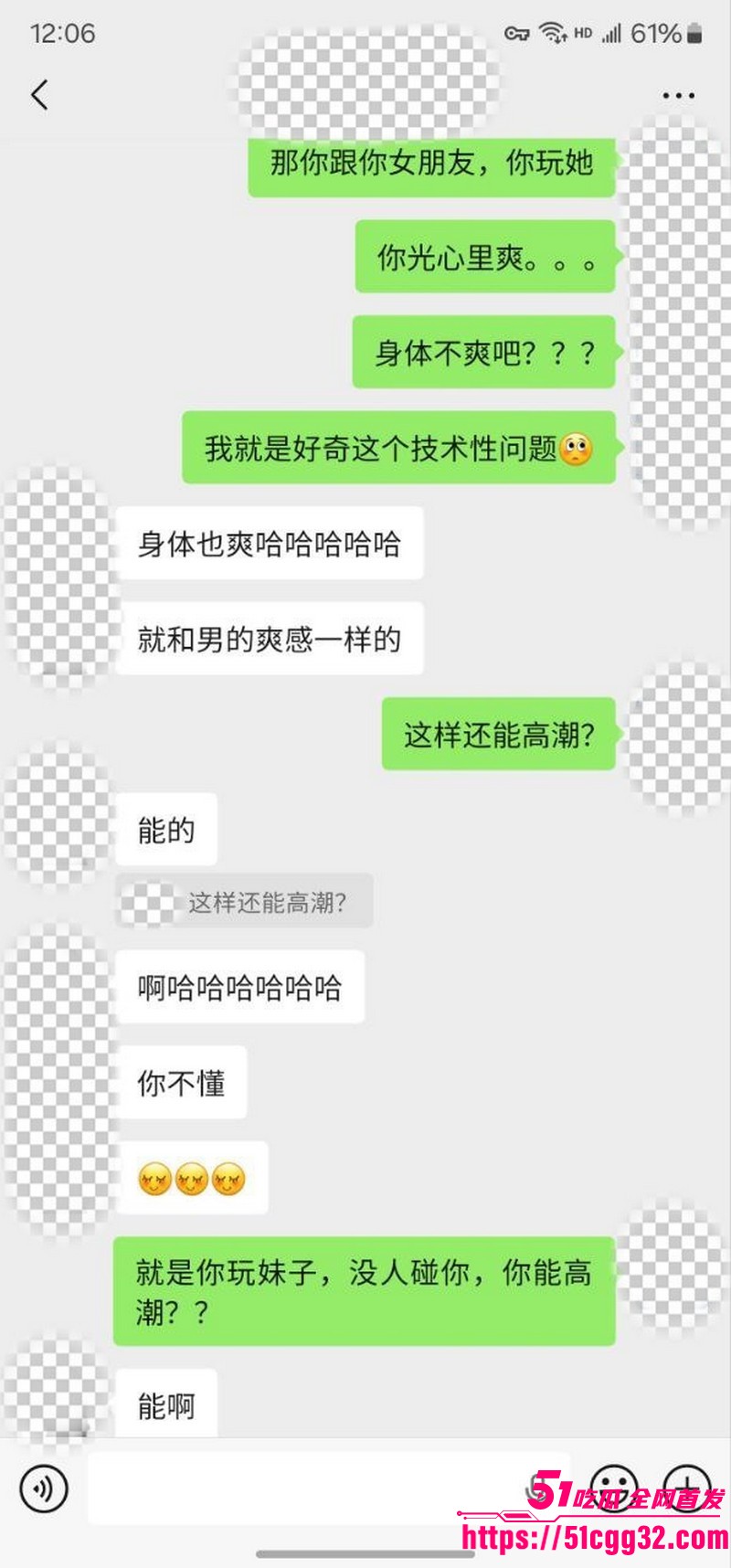 私拍大神老虎菜新作内射两炮拉拉女孩 18