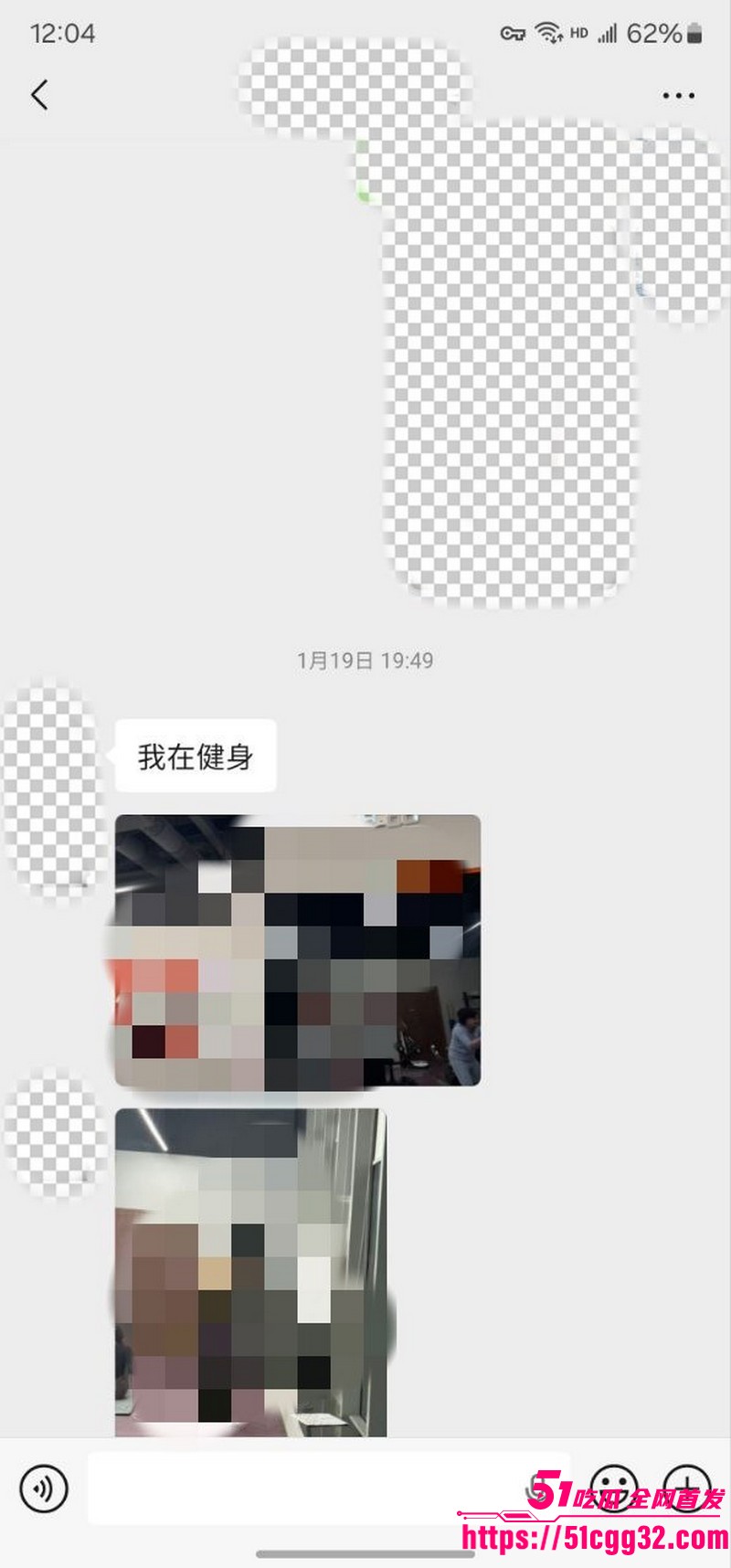 私拍大神老虎菜新作内射两炮拉拉女孩 13