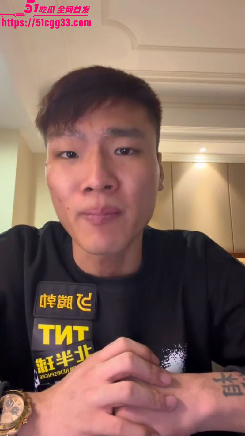 抖音百万网红 苏a 台球直播事件完整版 前合作伙伴宋野突然闯入狂扇大逼兜 台球小妹淡定吃瓜围观！