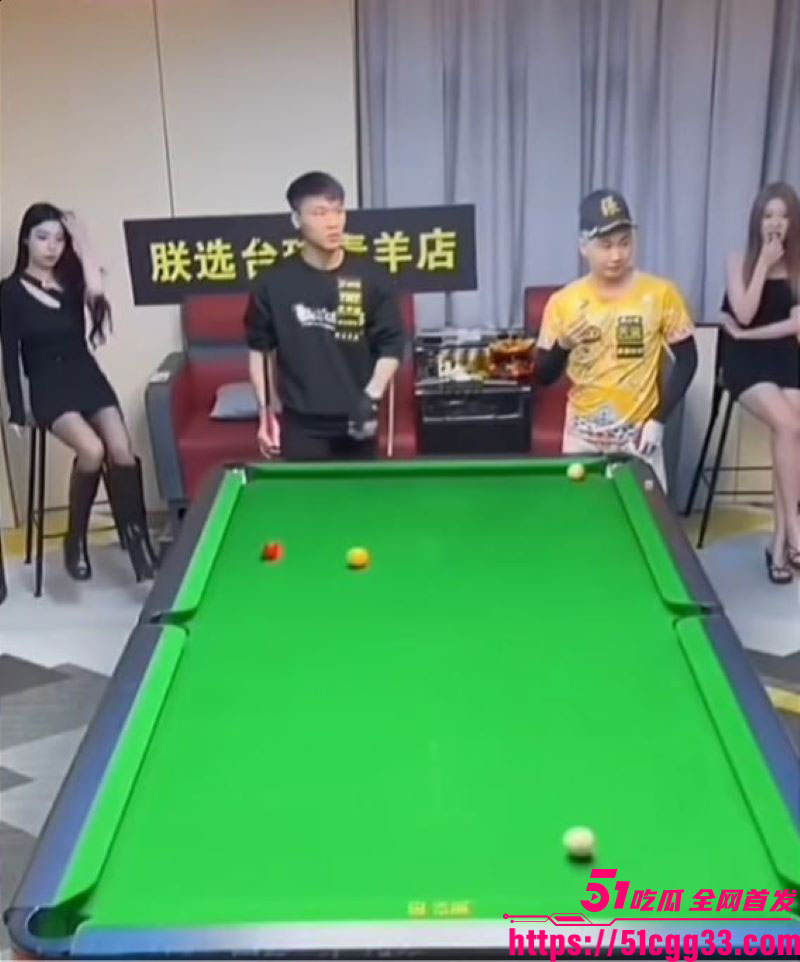 抖音百万网红苏a台球直播事件 5