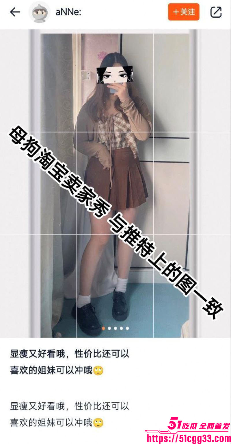 苏州老板娘邓金宇7年母狗生涯曝光 2