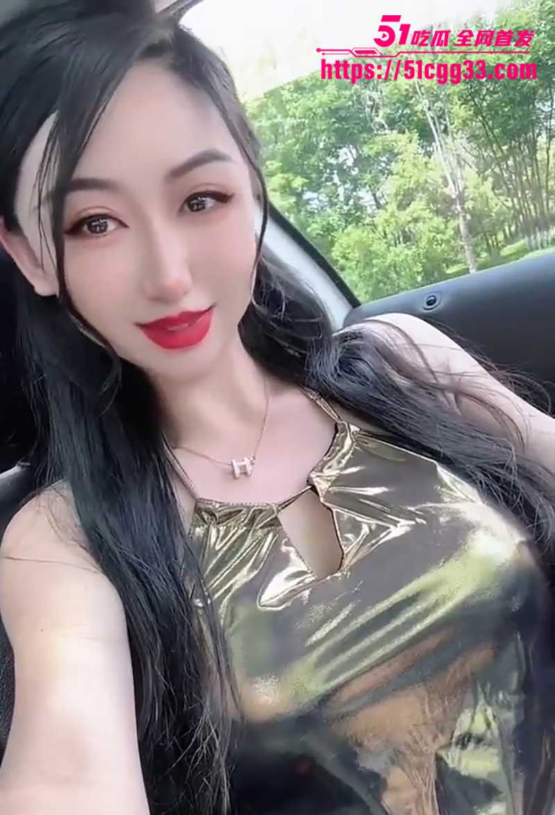 风韵犹存人妻少妇于掌柜手自慰视频流出2拷贝