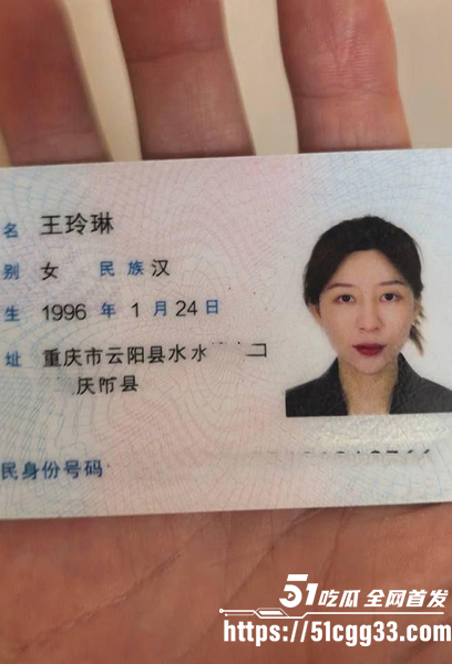 抖音300万粉丝山城小艾约炮做爱无码视频流出2拷贝
