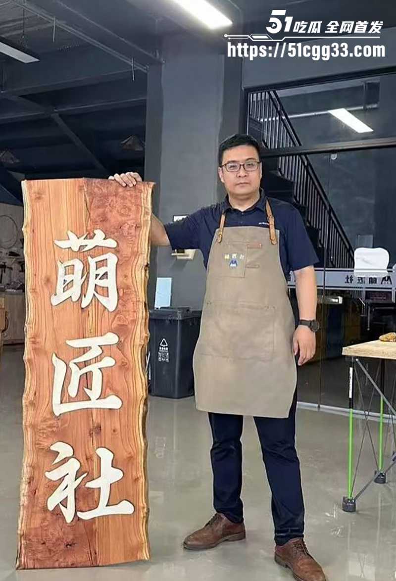 石家庄萌匠社老板郝志江约炮视频曝光5拷贝