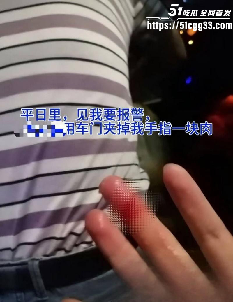 福建莆田塘头学校校领导性侵丑闻08