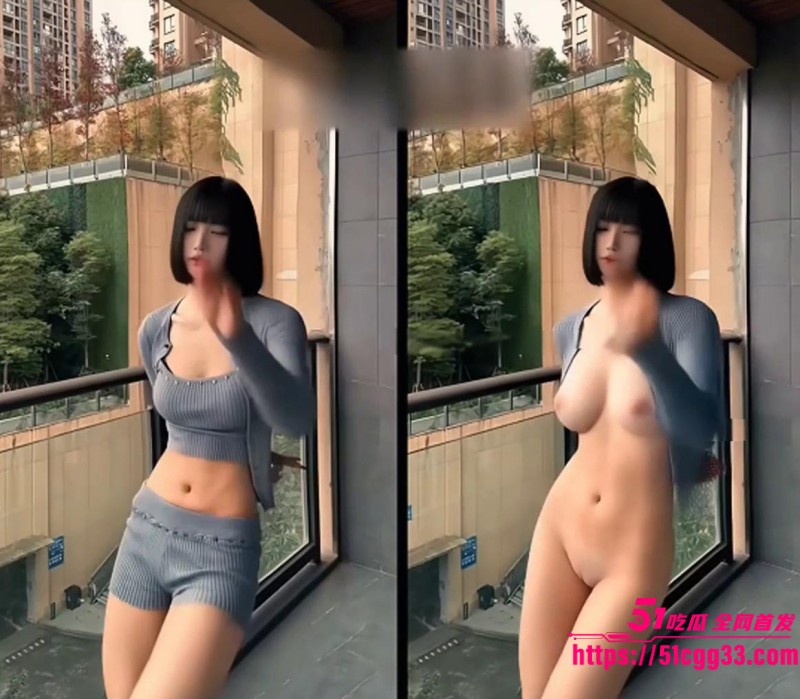 短发高颜值网红AI脱衣福利流出  短发美女搔首弄姿展露肥乳嫩鲍 淫荡裸舞挑逗视觉享受拉满 9