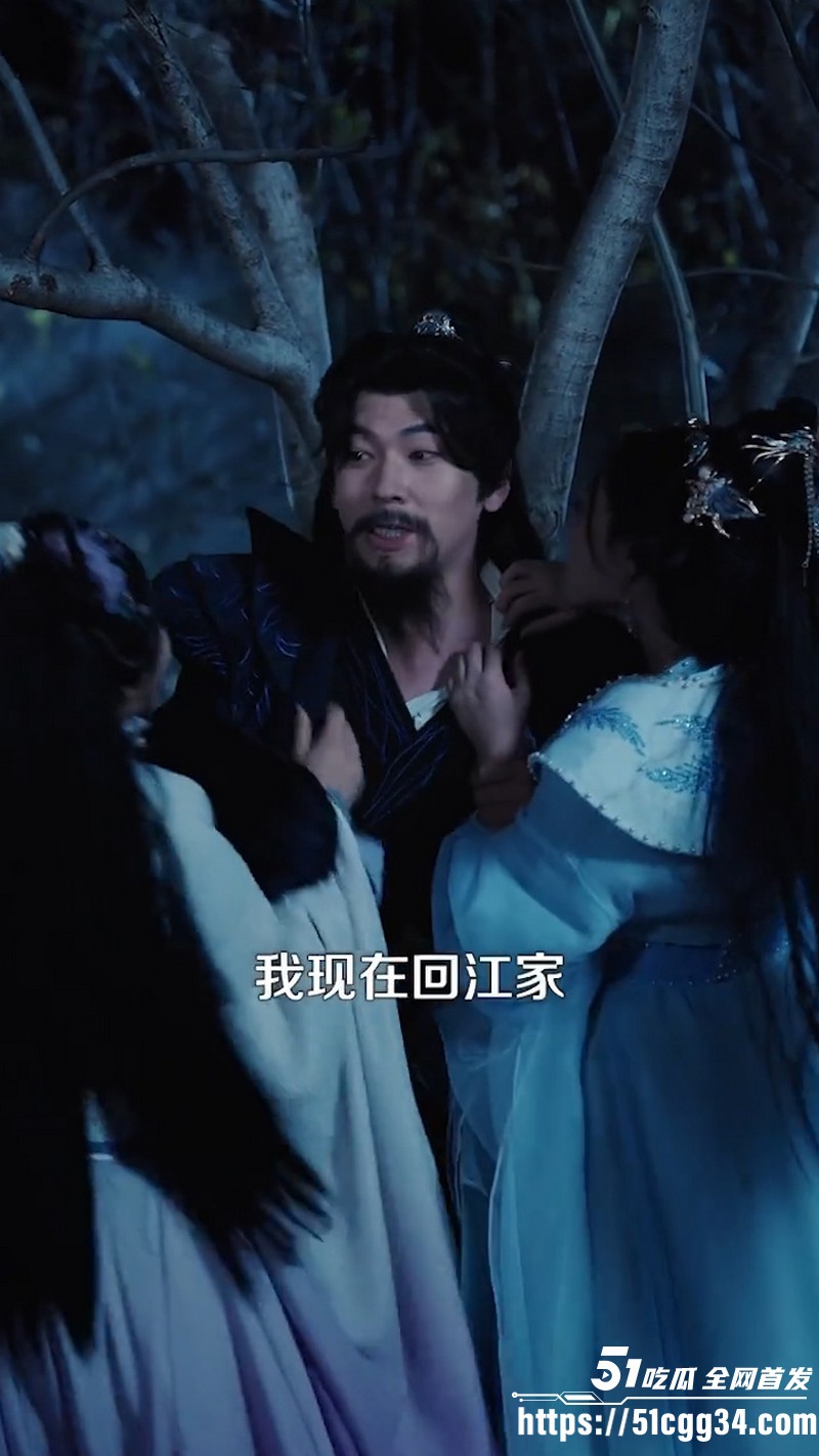 擦边短剧老夫七十从有道侣开始变强 3