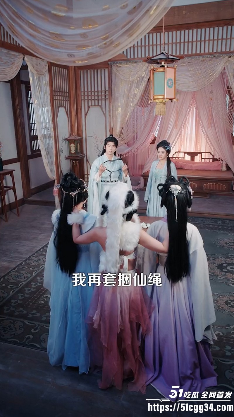 擦边短剧老夫七十从有道侣开始变强 4