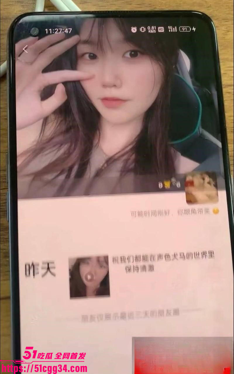 抖音超帅网红AAA老王批发塌房实锤 5