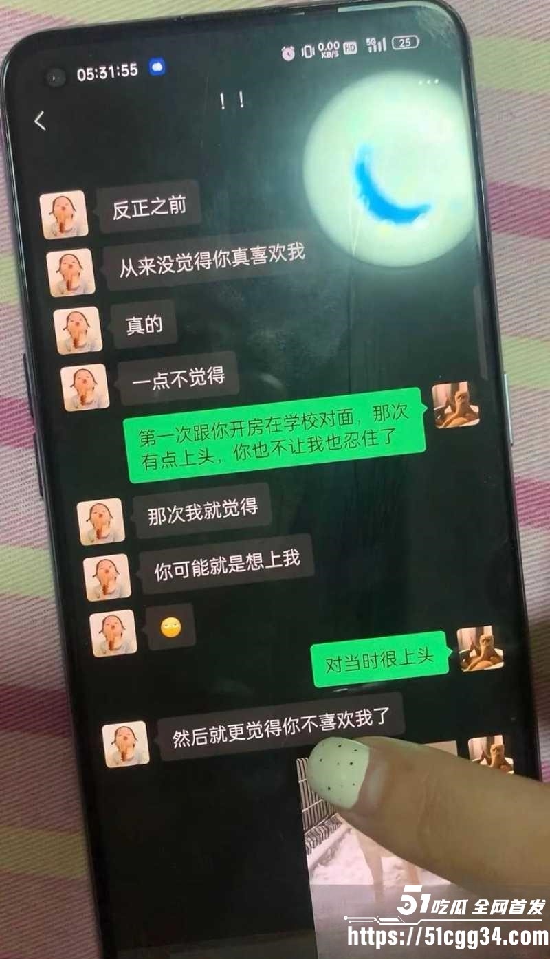 抖音超帅网红AAA老王批发塌房实锤 14