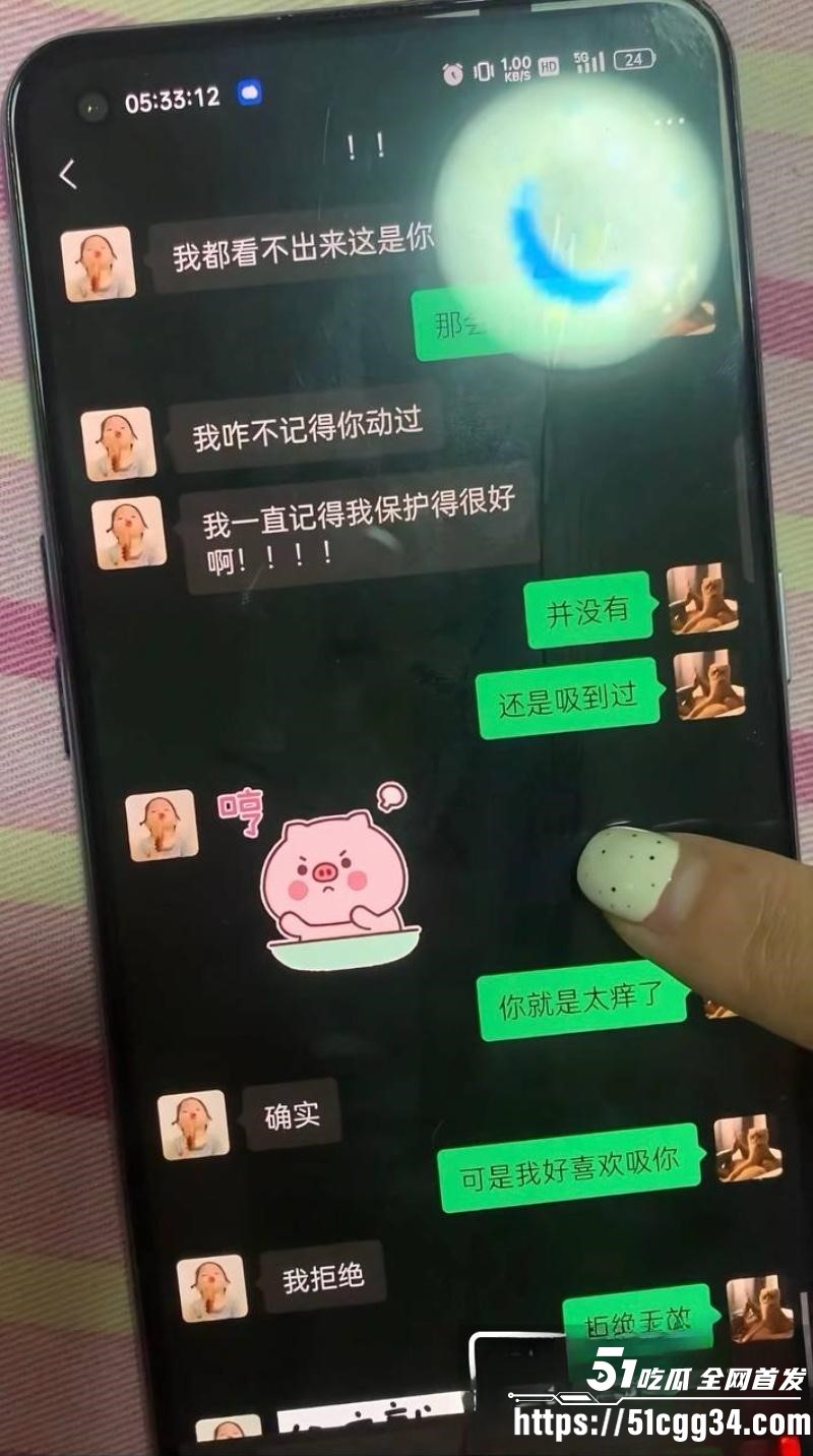 抖音超帅网红AAA老王批发塌房实锤 20