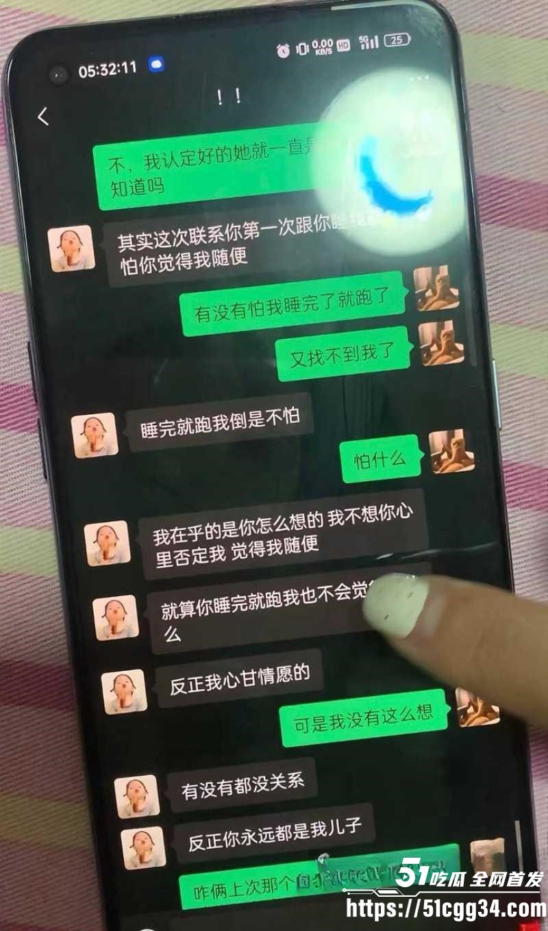 抖音超帅网红AAA老王批发塌房实锤 16