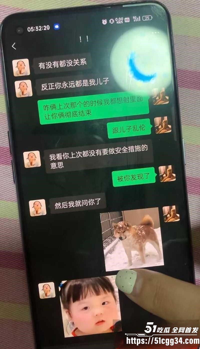 抖音超帅网红AAA老王批发塌房实锤 17