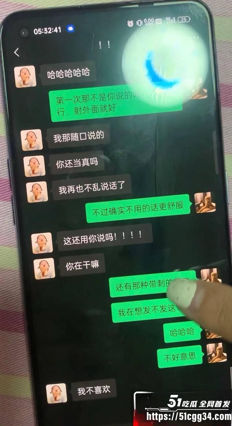 抖音超帅网红AAA老王批发塌房实锤 18