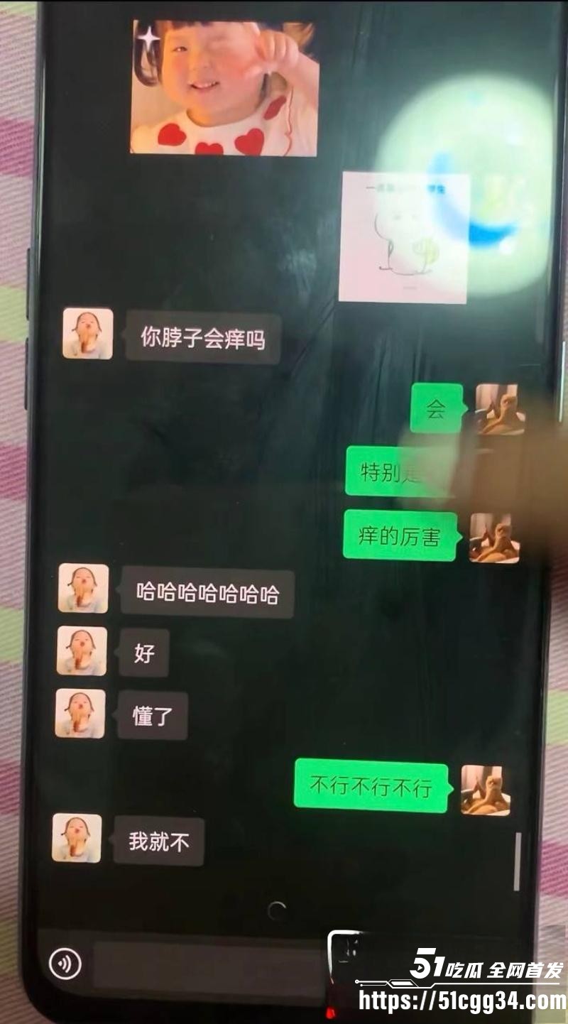 抖音超帅网红AAA老王批发塌房实锤 23