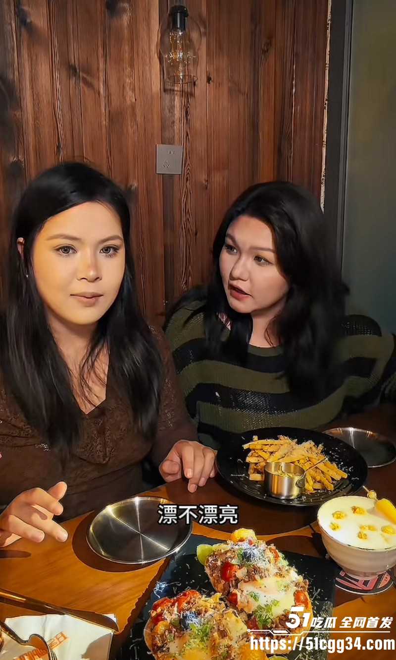 抖音博主酷酷酷成都全季酒店被偷拍事件05