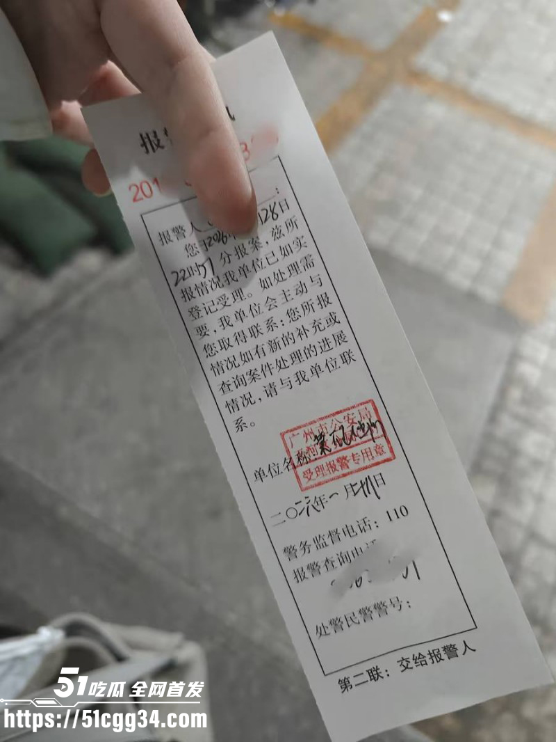 B站Coser一只塔娅娅Su女厕被偷拍011