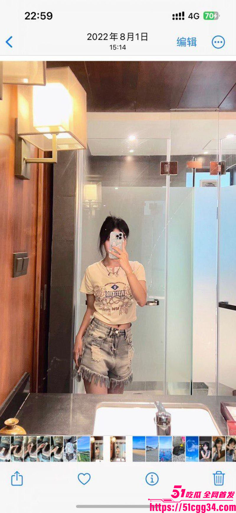 广东骚货陈倩瑜不雅视频流出 3
