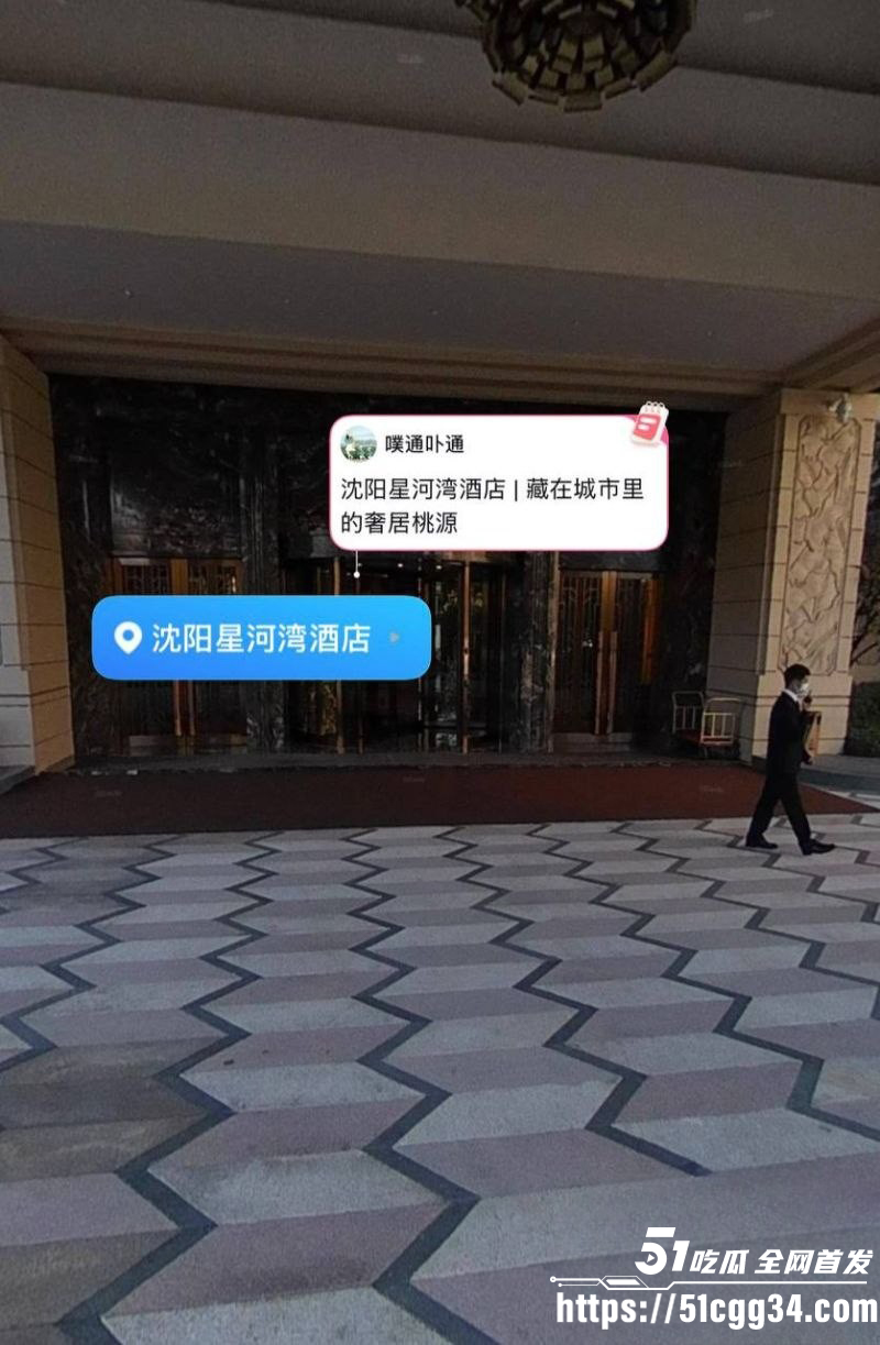 快手网红MC仙洋被曝强奸女徒弟潇潇021