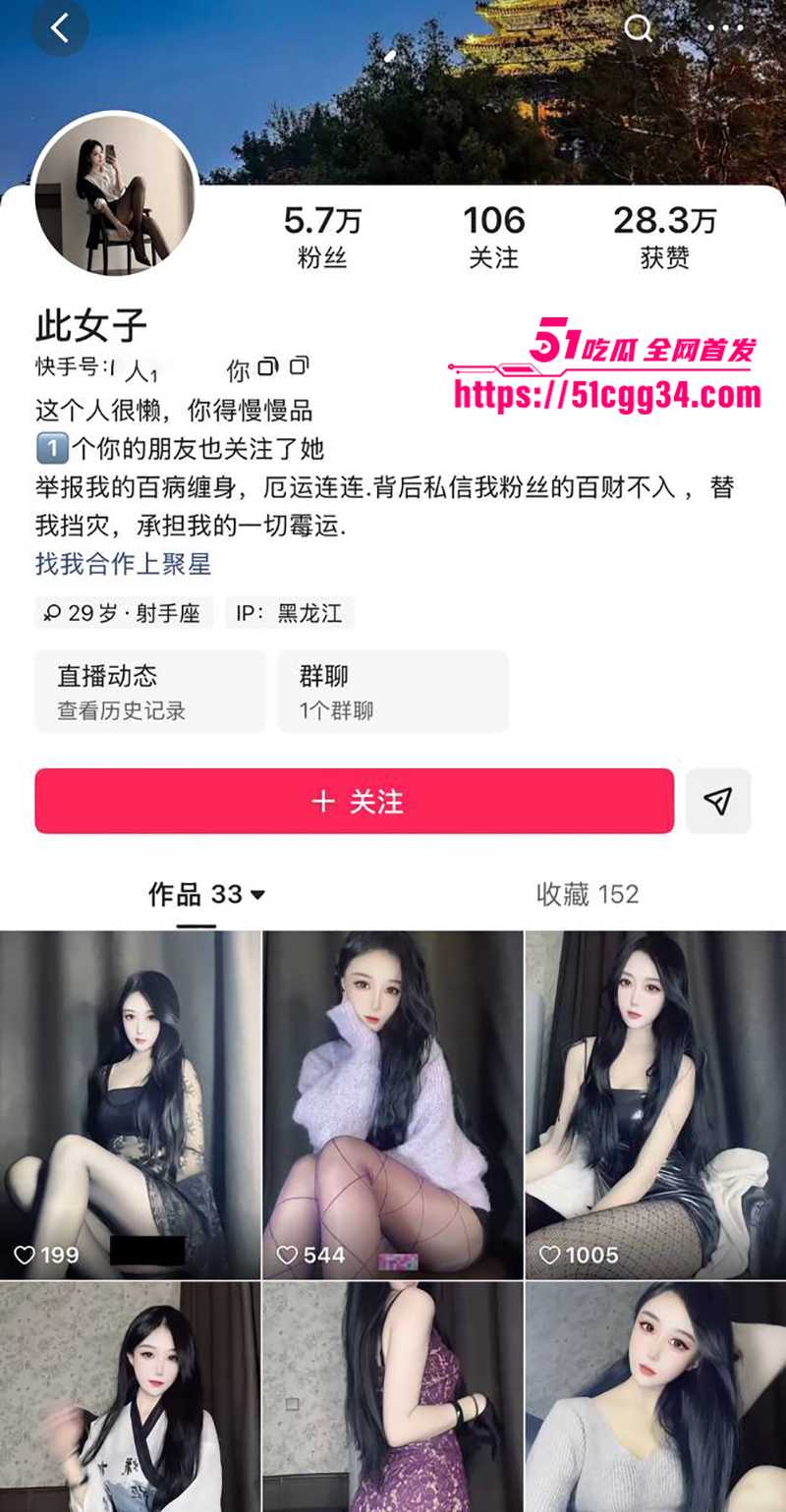 白嫩人妻主播 此女子 颜值绝美高挑性感 开档丝袜裹身淫舞 揉奶撩穴假屌自慰 玩的潮红迷离！