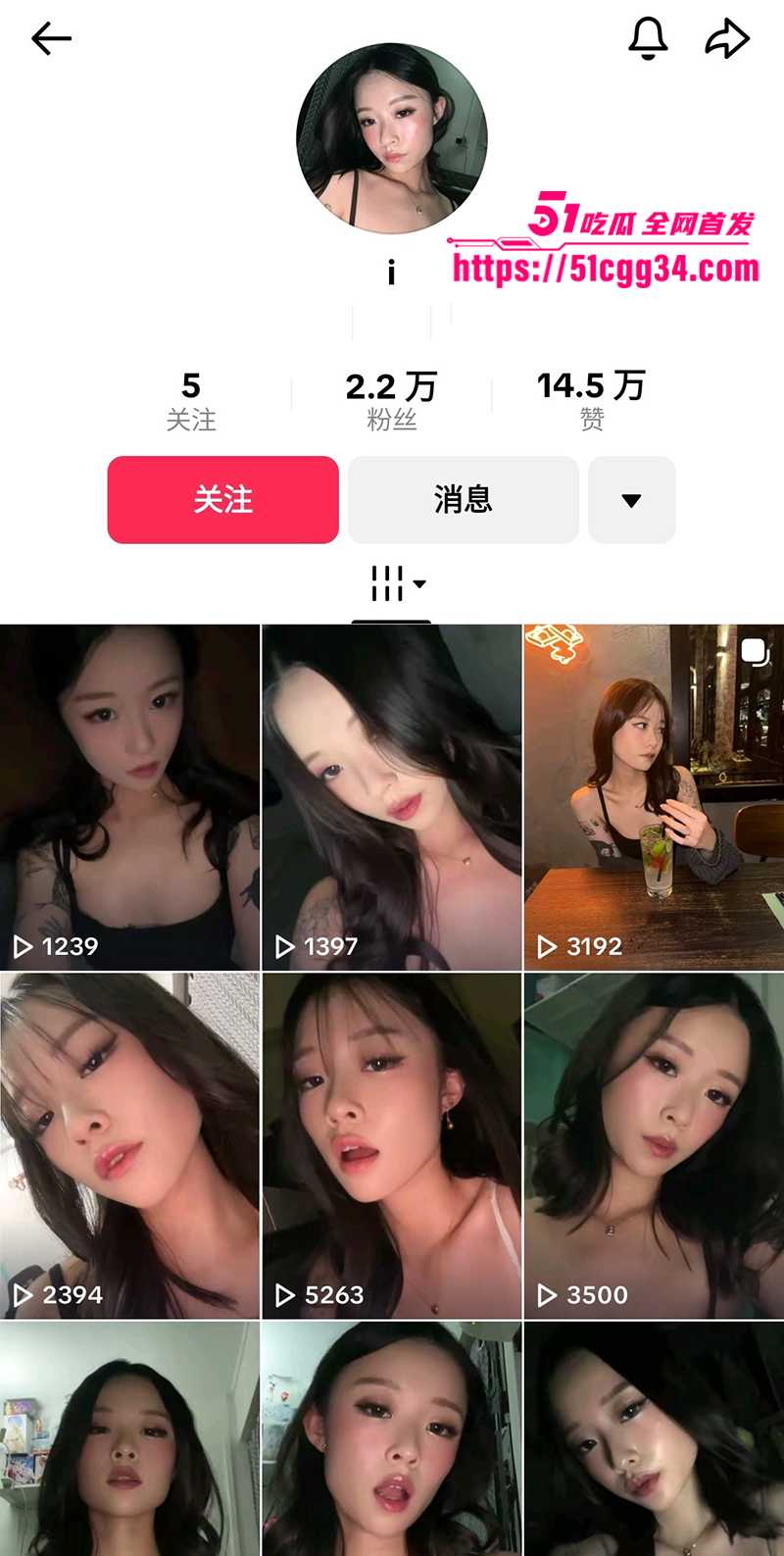亚裔美女留学生 爱丽丝 高冷女神变身骚浪舞娘 赤裸扭臀撩拨男友 露穴狂抖Q弹小奶 浪到飞起！