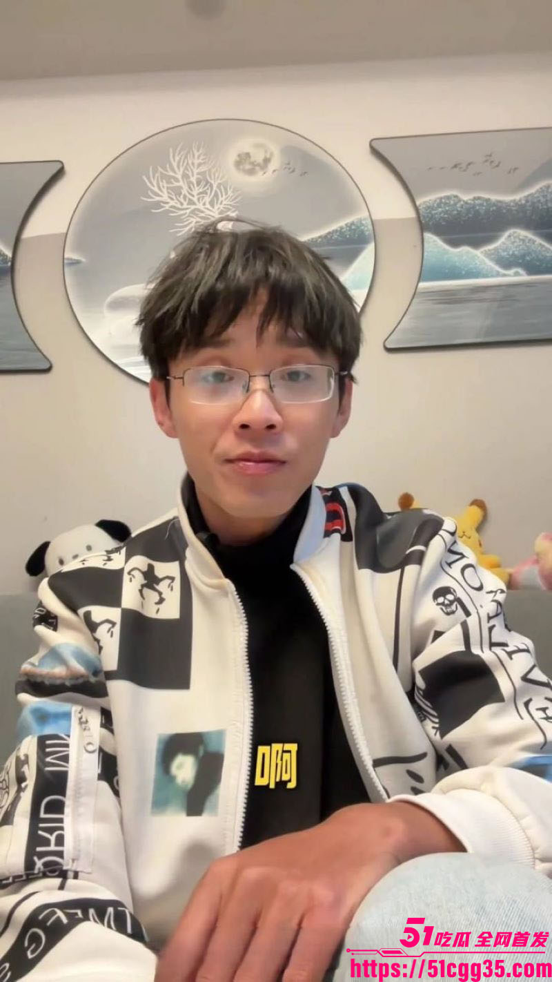 抖音博主苏晓雨小红书大型社会实验 9