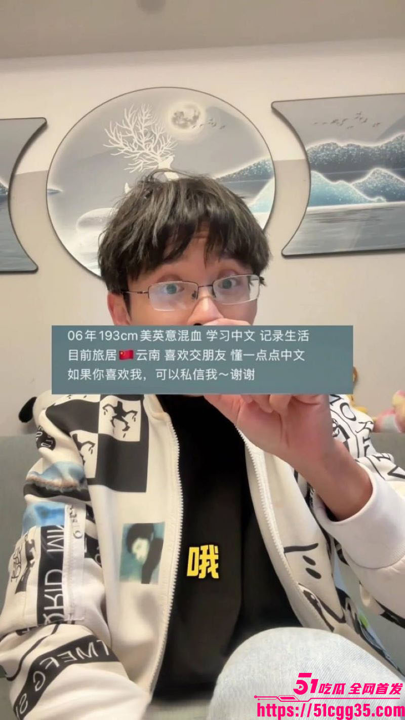 抖音博主苏晓雨小红书大型社会实验 22