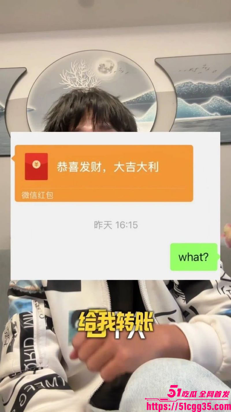 抖音博主苏晓雨小红书大型社会实验 23