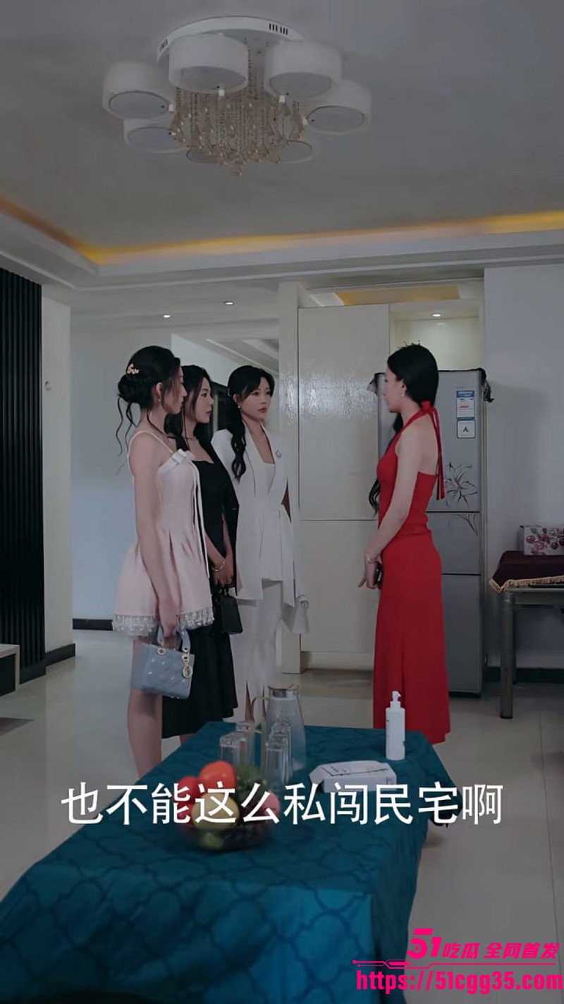 擦边短剧世界男女比例失衡我成了香饽饽 4