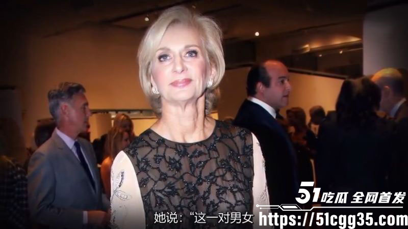 奈飞拍摄爱泼斯坦性侵纪录片 4