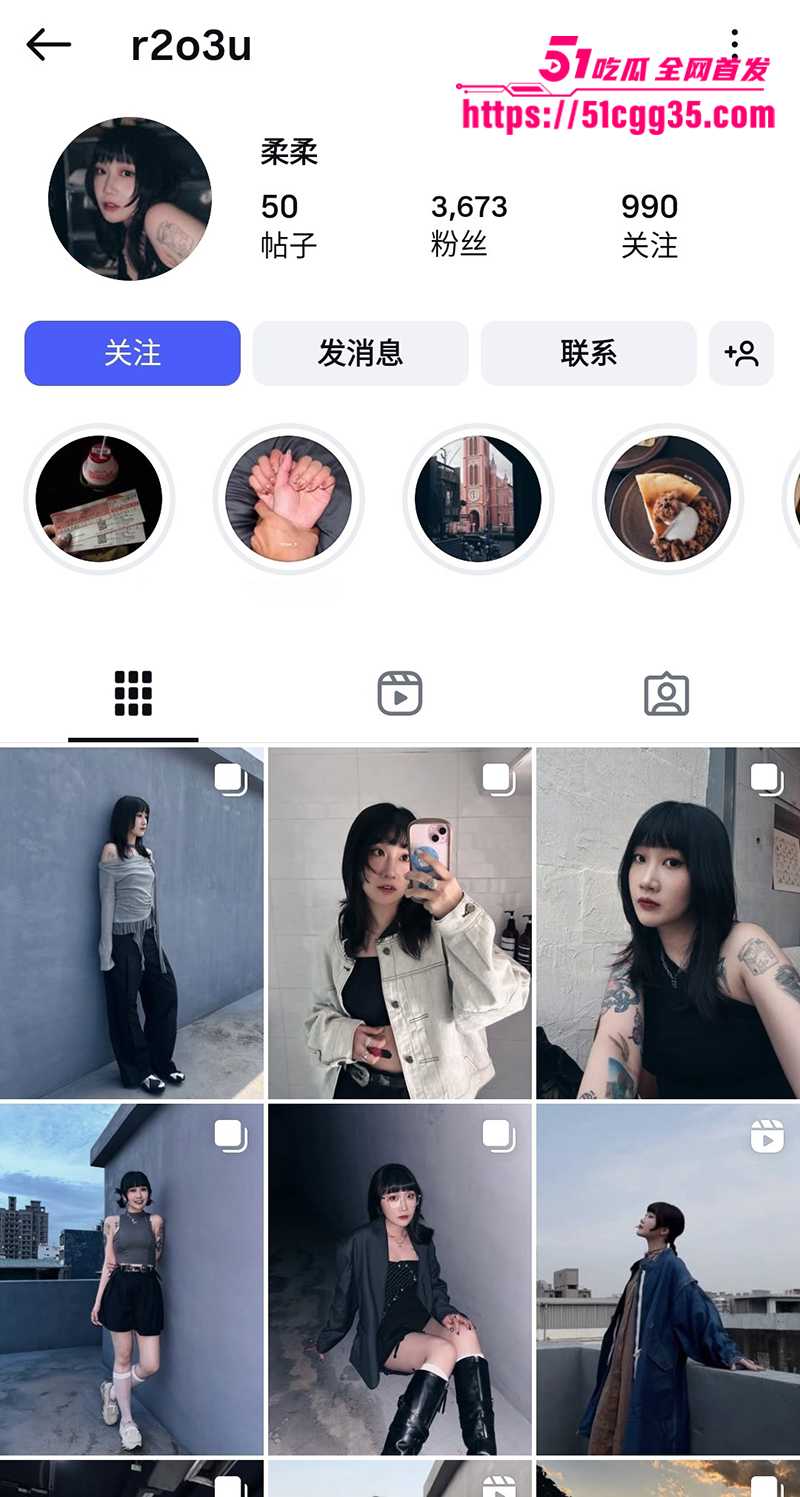 反差网红 柔柔 情侣私拍泄密 刺青浪女露脸交欢 跪舔肉棒被按头猛插 后入爆操骑乘猛摇 淫贱浪笑让人秒硬！