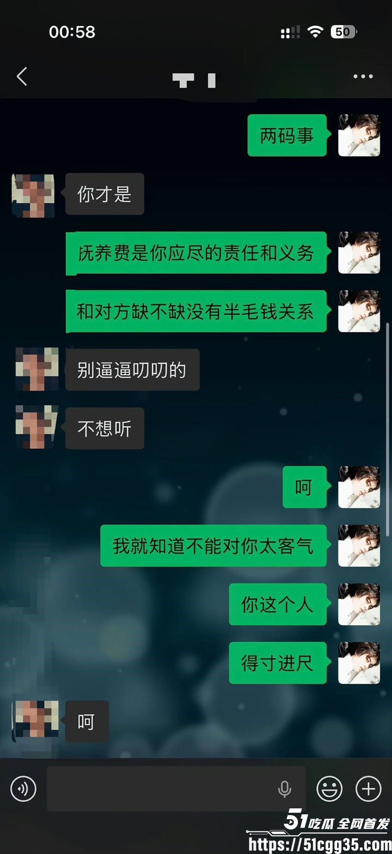 深圳大型抓奸现场丑女出轨被抓现行 10
