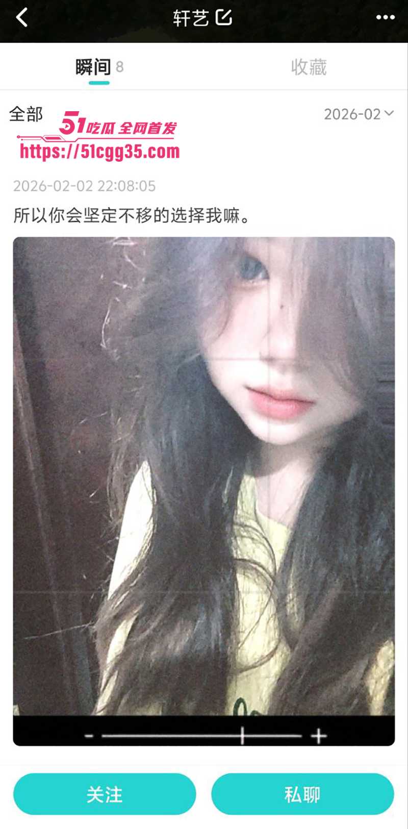 山西太原幼儿师范高等专科学校赵敏不雅视频曝光10拷贝