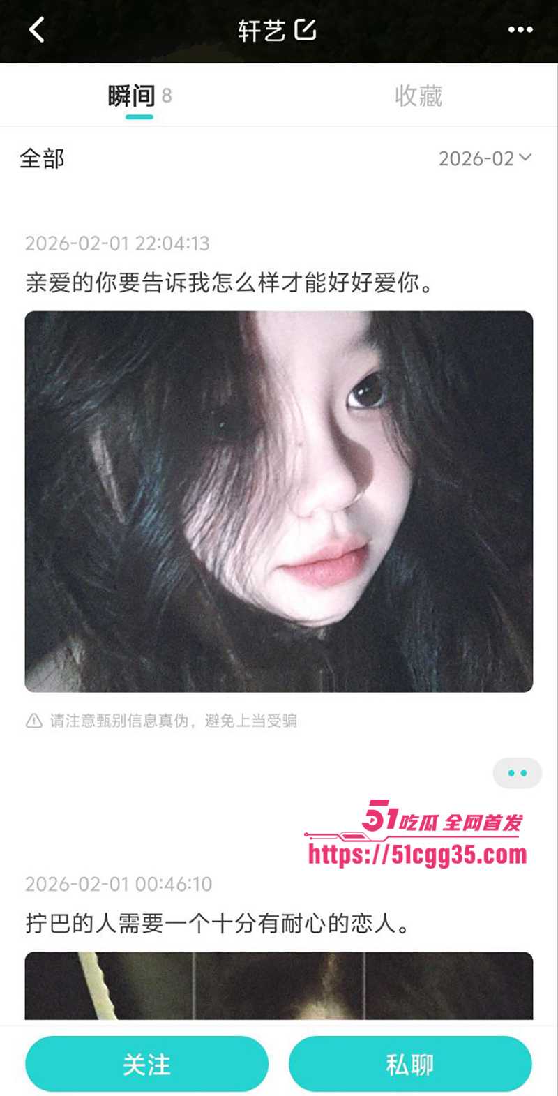 山西太原幼儿师范高等专科学校赵敏不雅视频曝光11拷贝