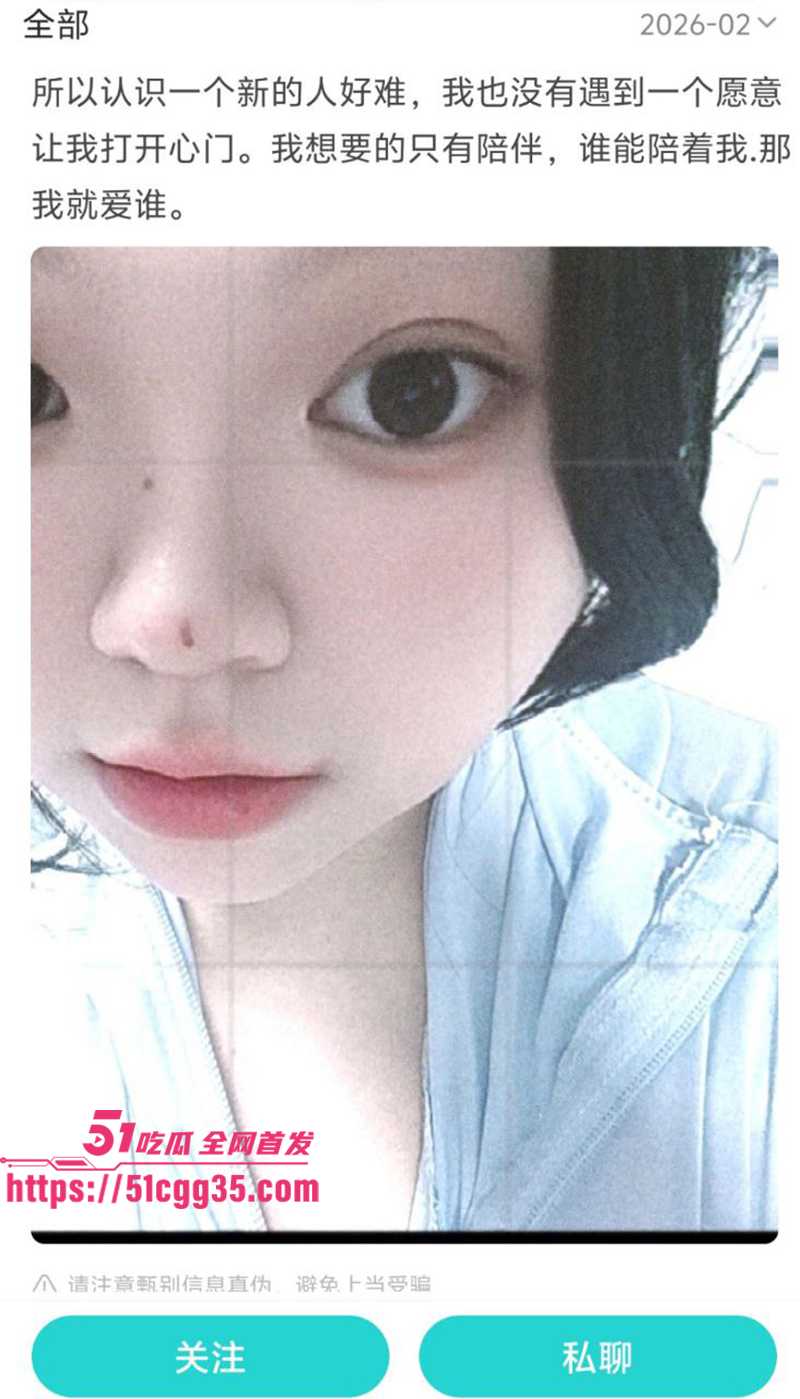 山西太原幼儿师范高等专科学校赵敏不雅视频曝光9拷贝