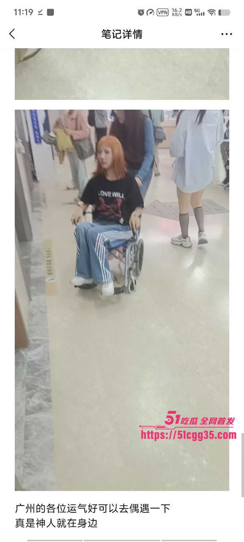 叛逆小网美 索菲亚 不雅视频流出 9 拷贝