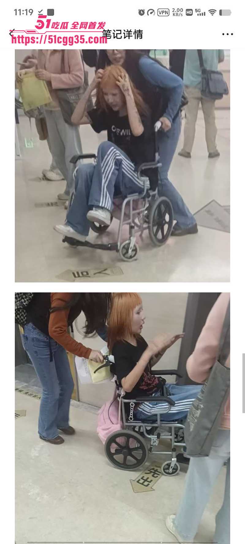叛逆小网美 索菲亚 不雅视频流出 10 拷贝