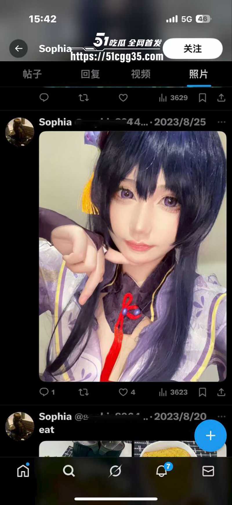 叛逆小网美 索菲亚 不雅视频流出 20 拷贝
