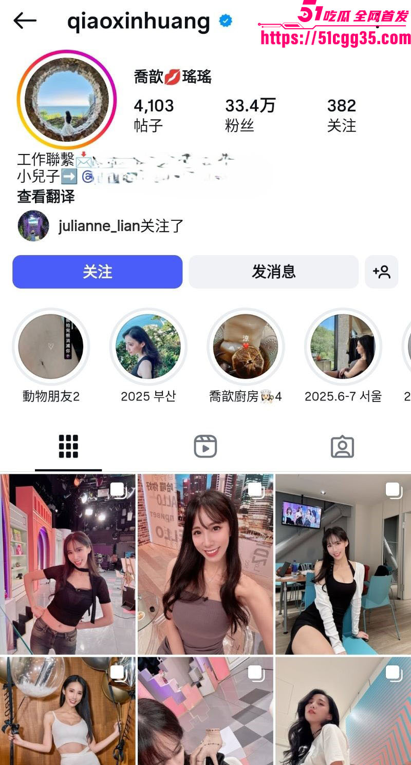 巨乳网红女神 喬歆 早期无套做爱视频外流 露脸接吻舌尖缠绕 男友无套猛插嫩穴 特写内射灌精！