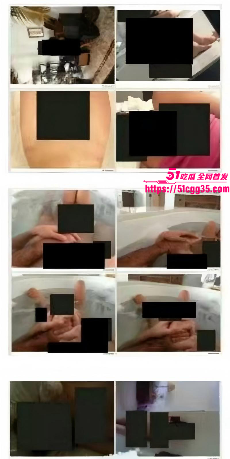 爱泼斯坦萝莉岛图片曝光020