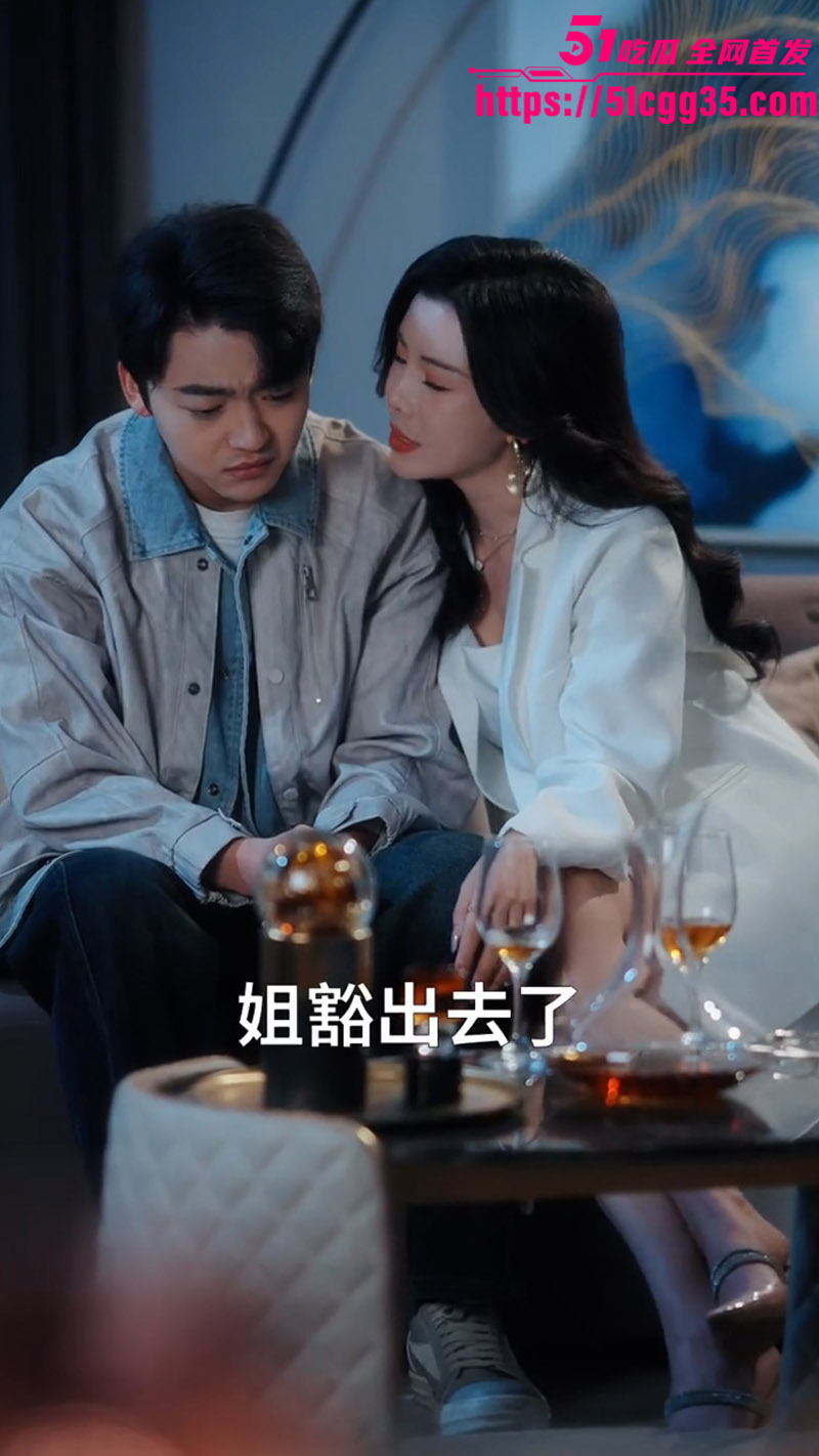 离婚后我闪婚美艳女上司3