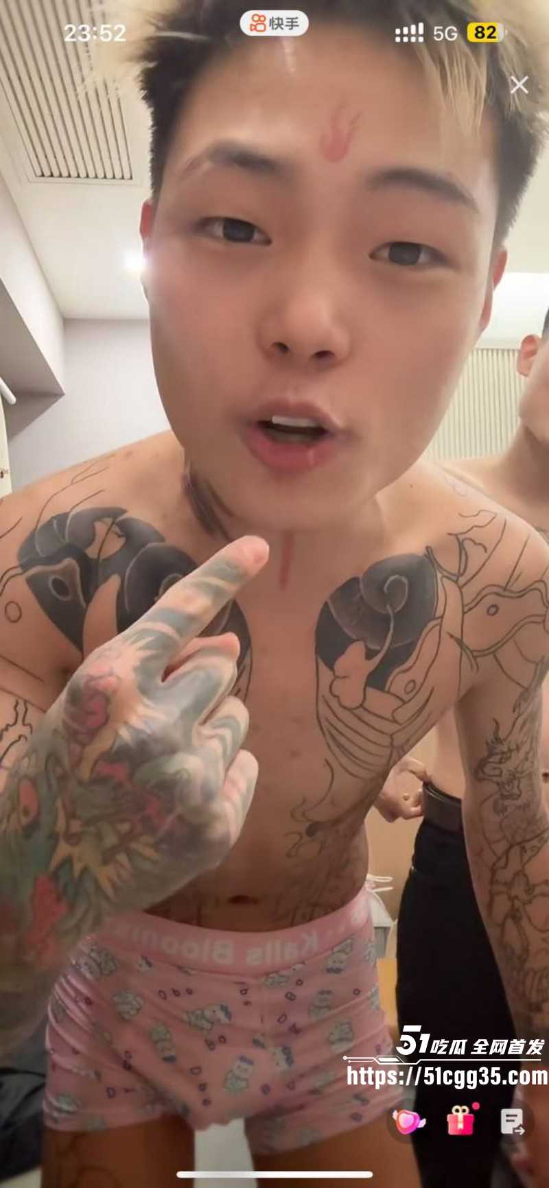 快手放黄片事件后续037
