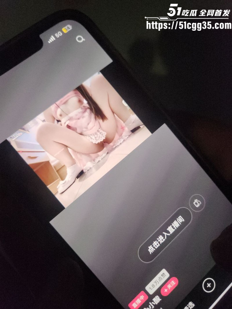 快手放黄片事件后续021