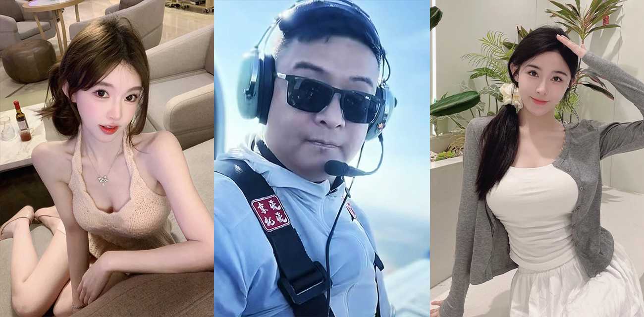 石家庄萌匠社男老板 郝志江 操良合集第二弹！多位绝色爆奶人妻露脸挨操口交舔肛 户外车震当街后入！