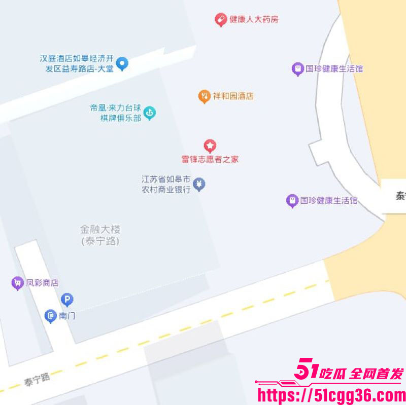 帝凰台球俱乐部新型约客 2