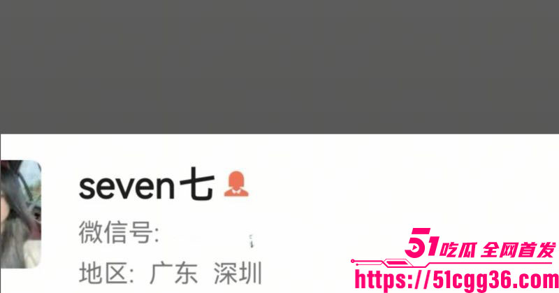 帝凰台球俱乐部新型约客 门槛订台177助教小妹直接带回家 聊天记录做爱视频全曝光！