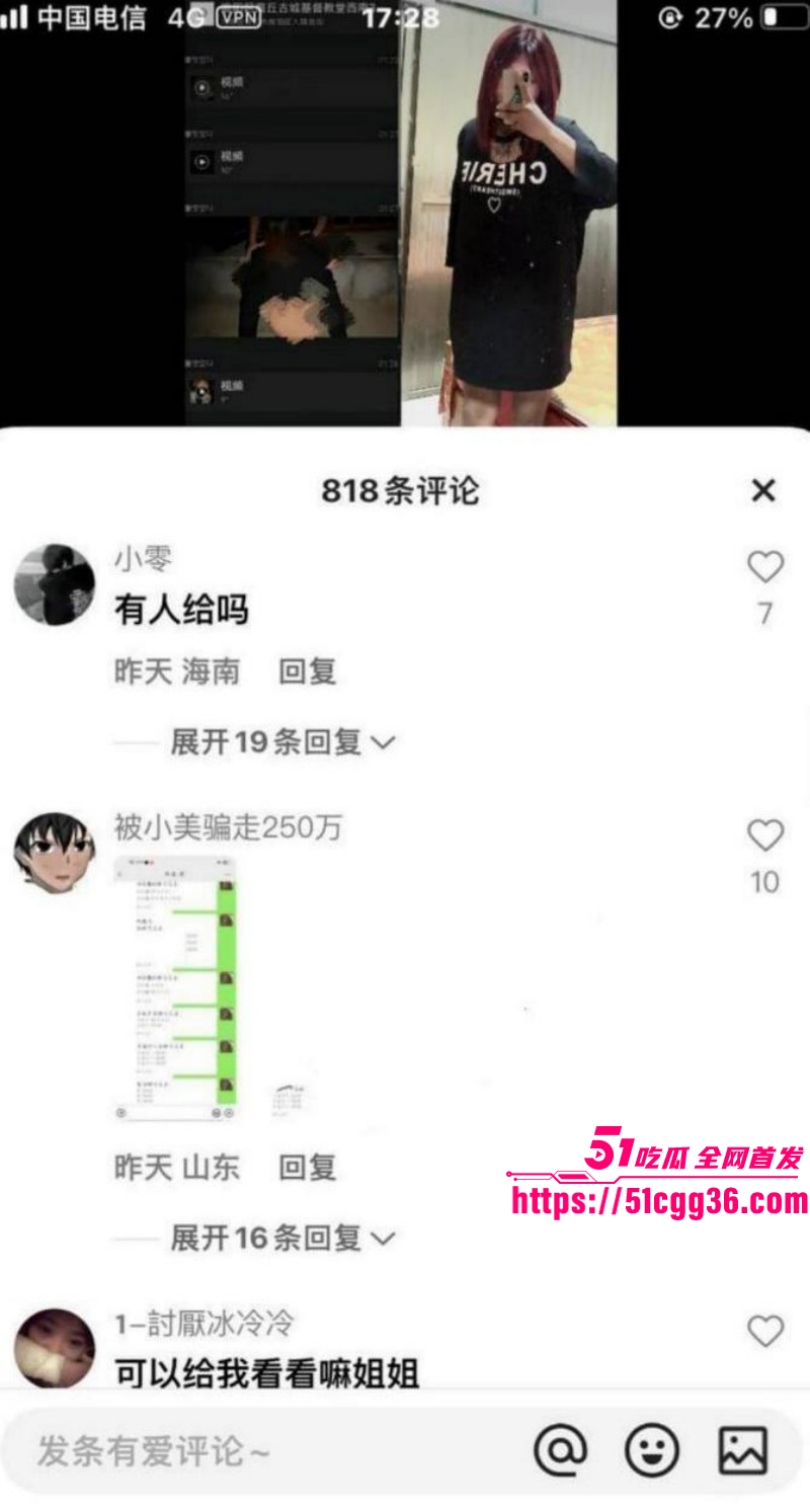河南商丘古城教堂激战事件06