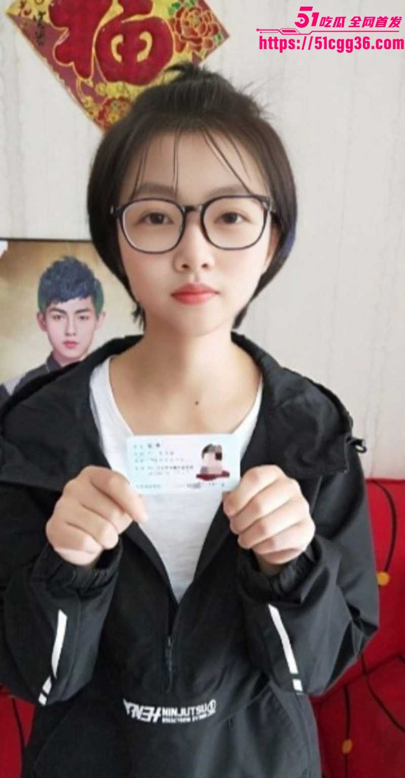 浙江大学生 张绮 裸贷视频 少女肌肤柔嫩似水 自慰猛扣粉穴 娇羞神情惹人怜悯！