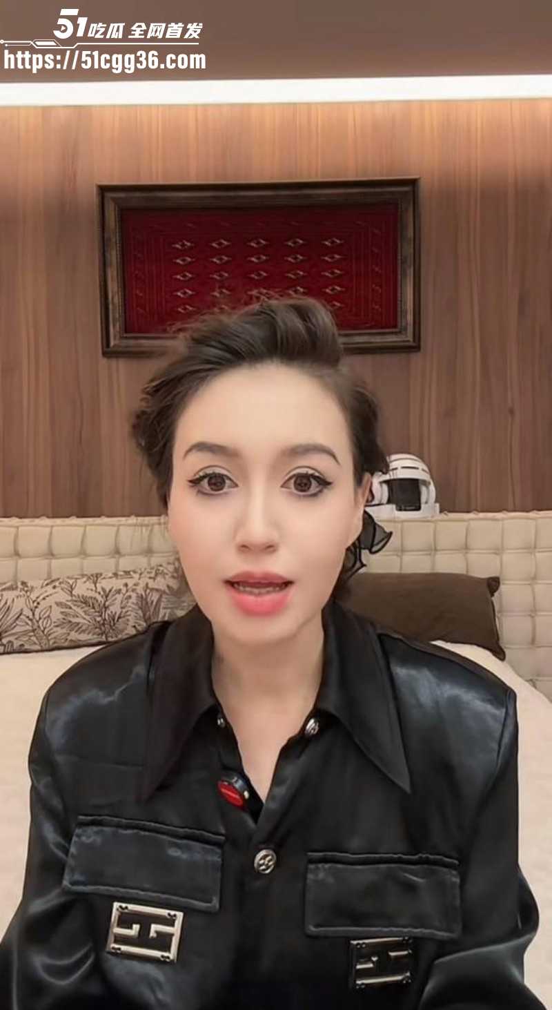 新疆网红Sadakat被曝母女同当小三09