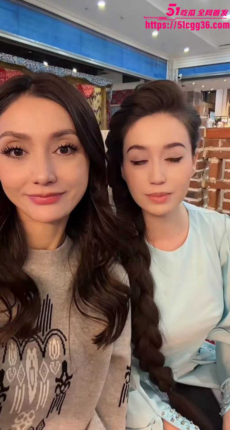 新疆网红Sadakat被曝母女同当小三013